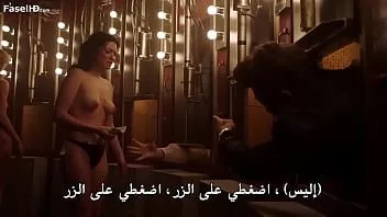 播放 系列中的性爱场景翻译成阿拉伯语 - the deuce.s02.e02